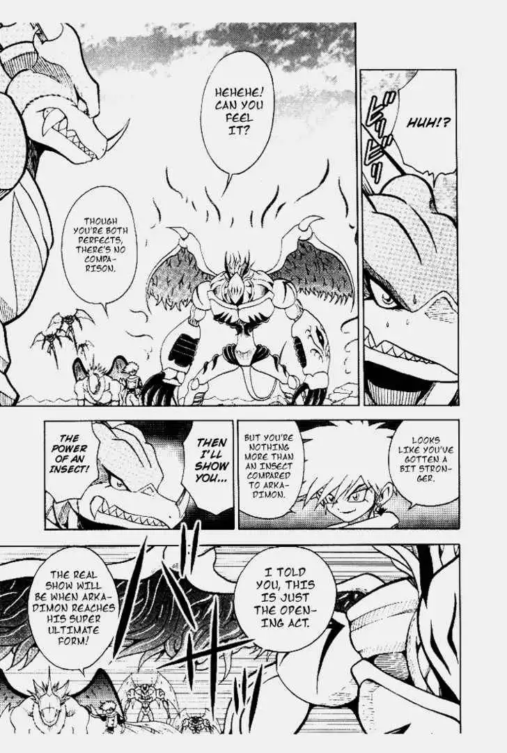 Digimon Adventure V-Tamer 01 Chapter 31 11